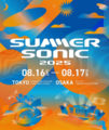 20250715201551