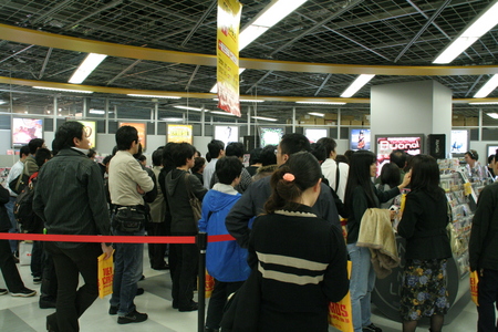 f:id:dj-tk:20071111143614j:image