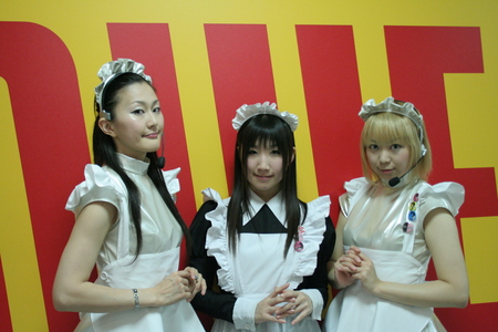 f:id:dj-tk:20071111151936j:image