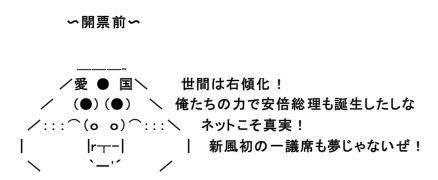 f:id:dj19:20080112015220j:image