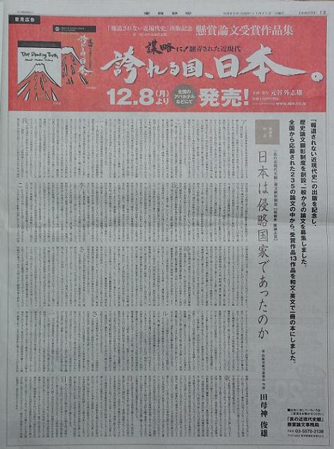 f:id:dj19:20090517113817j:image:w200