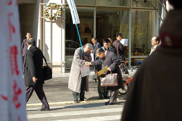 f:id:dj19:20090714034015j:image:w500