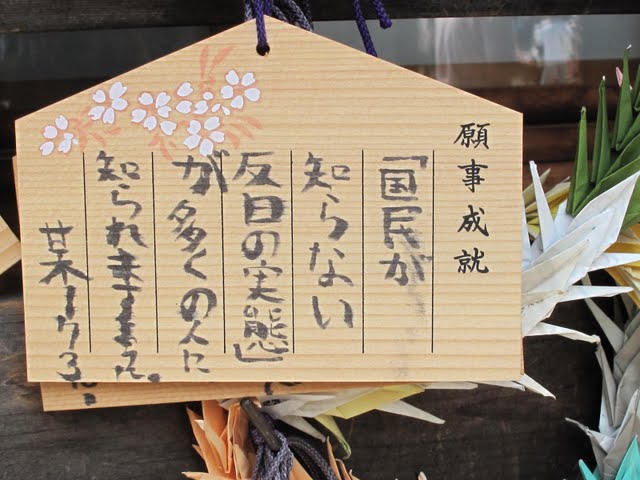f:id:dj19:20090926011736j:image:w500