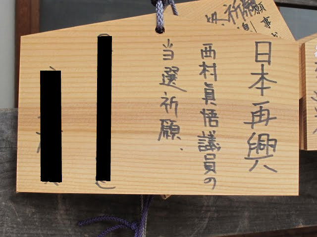 f:id:dj19:20090928205459j:image:w500