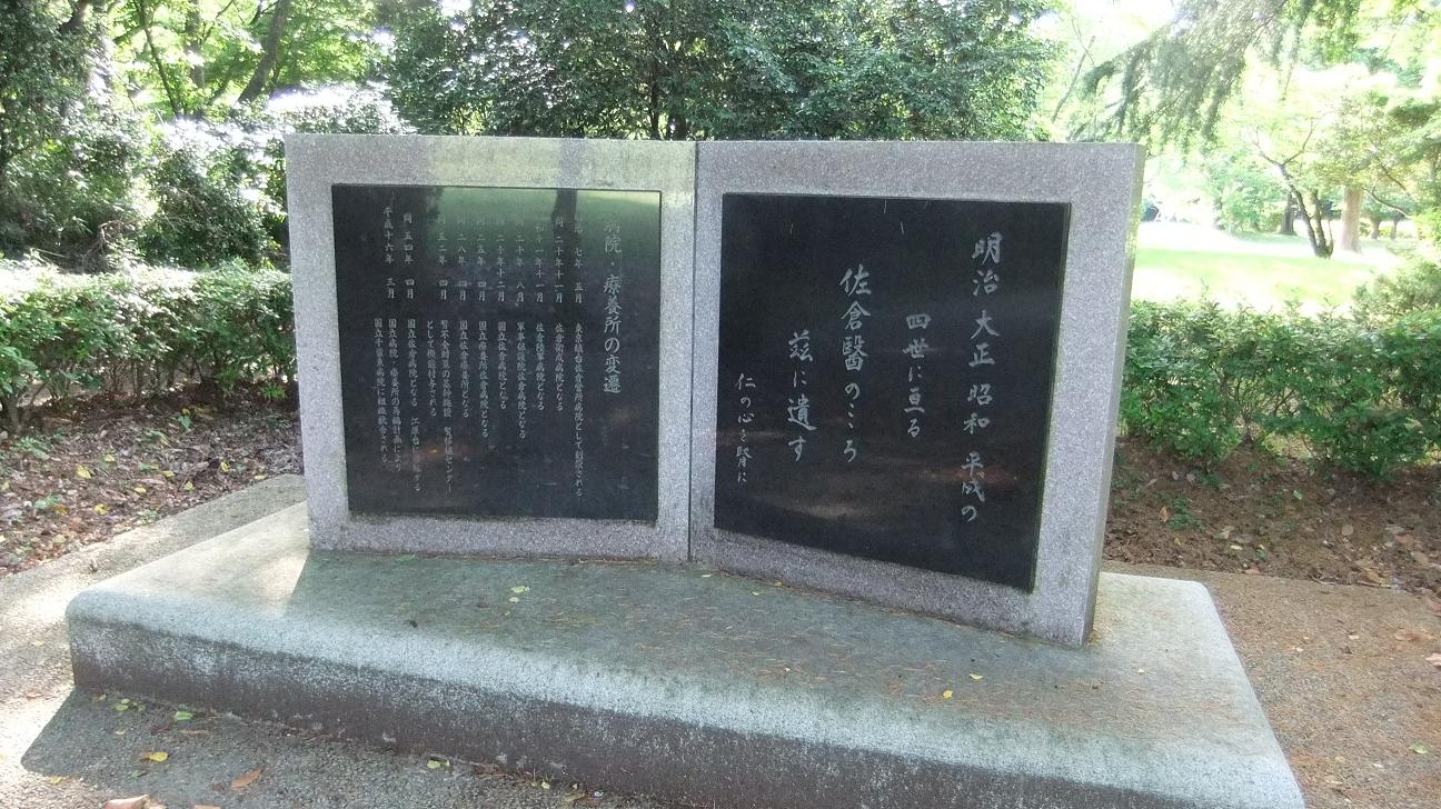 f:id:dj19:20100622221917j:image:w500