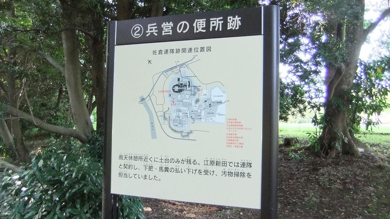 f:id:dj19:20100623235552j:image:w500