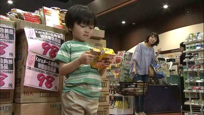 f:id:dj19:20110807000929j:image