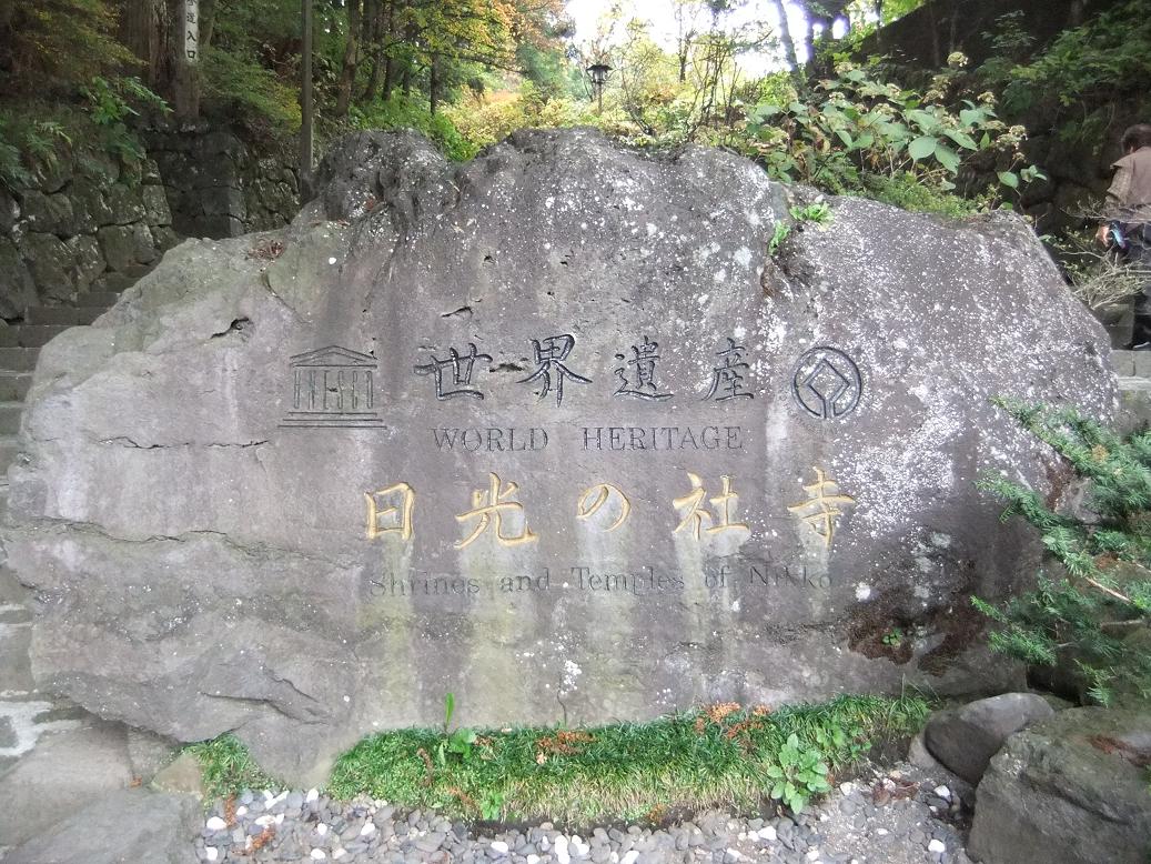 f:id:dj19:20111107231330j:image:w600