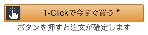 f:id:dj_kakki:20180923152628p:plain f:id:dj_kakki:20180923152628p:plain