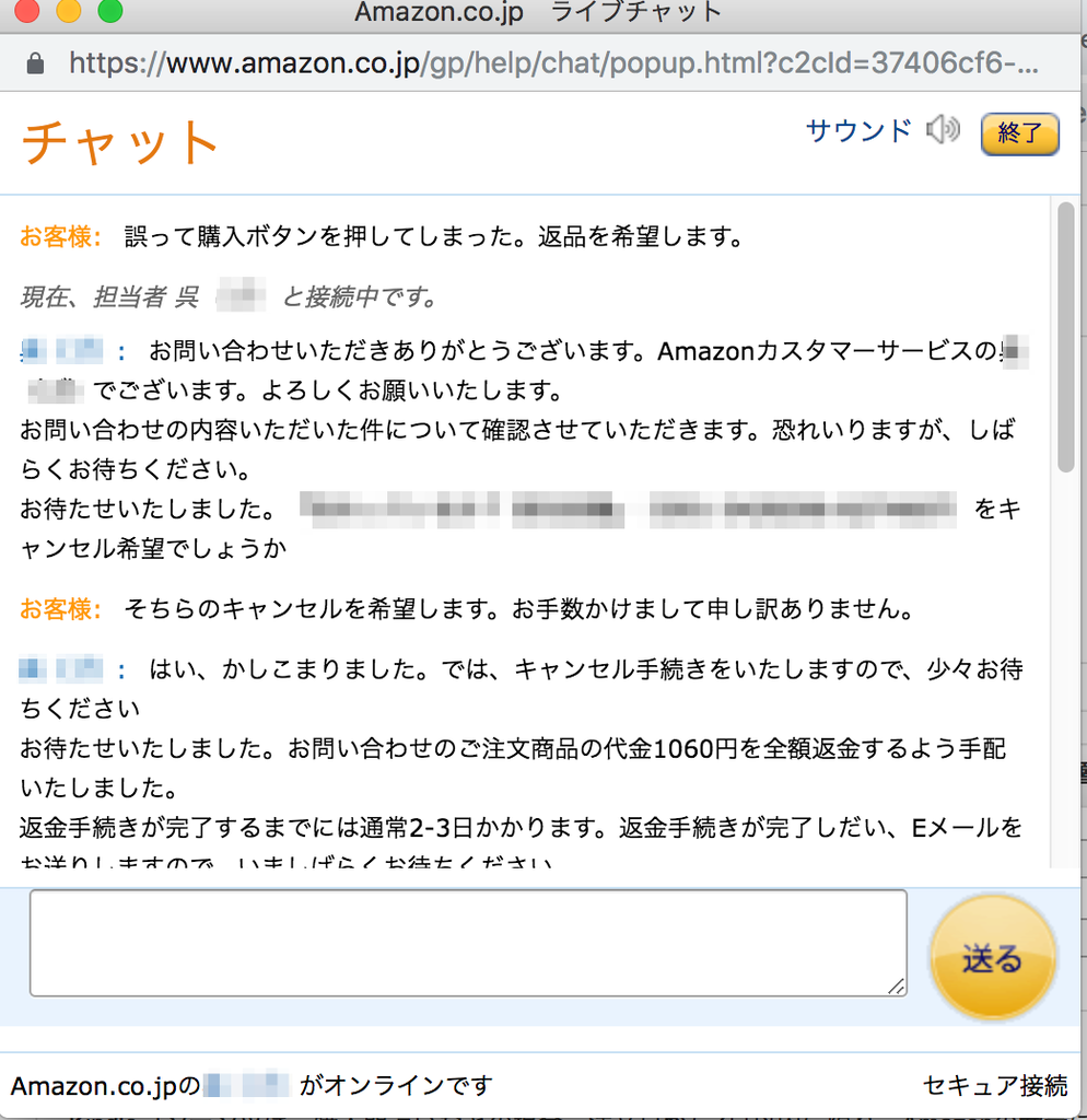 f:id:dj_kakki:20180923160553p:plain f:id:dj_kakki:20180923160553p:plain