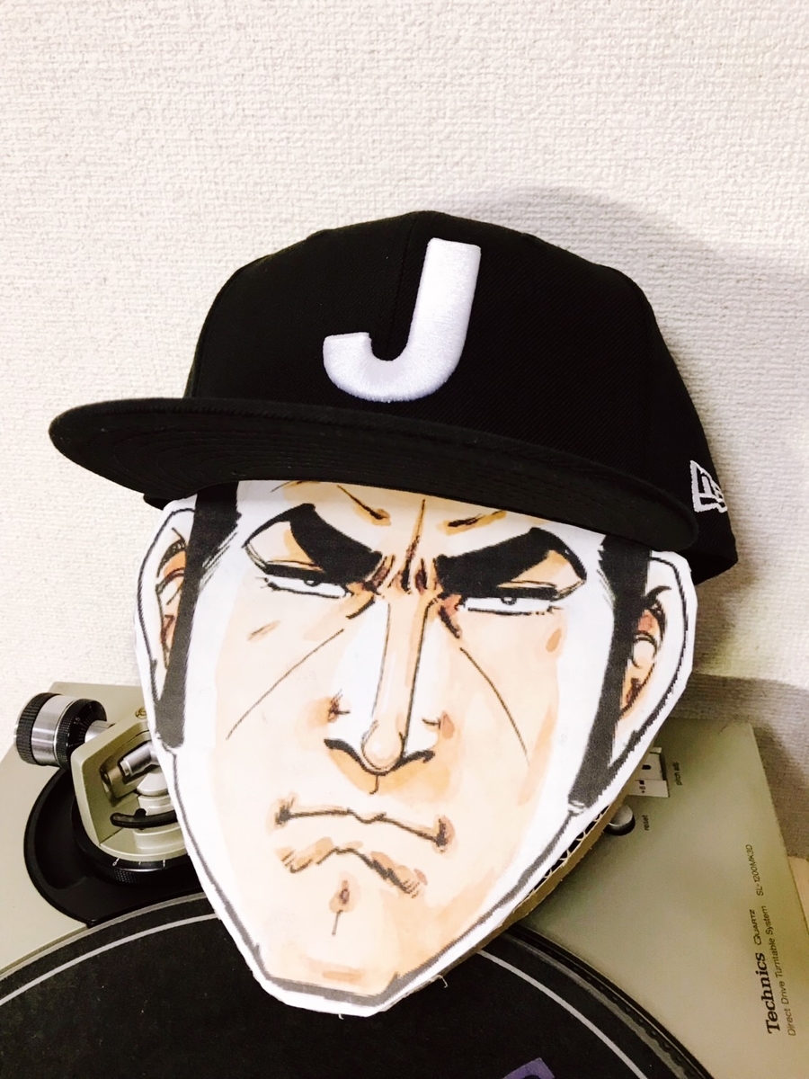 f:id:dj_sumashigao:20190905194921j:plain