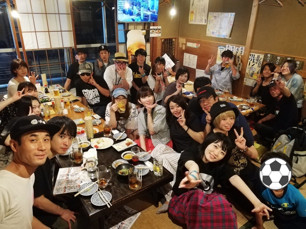 f:id:dj_sumashigao:20190911021050j:plain