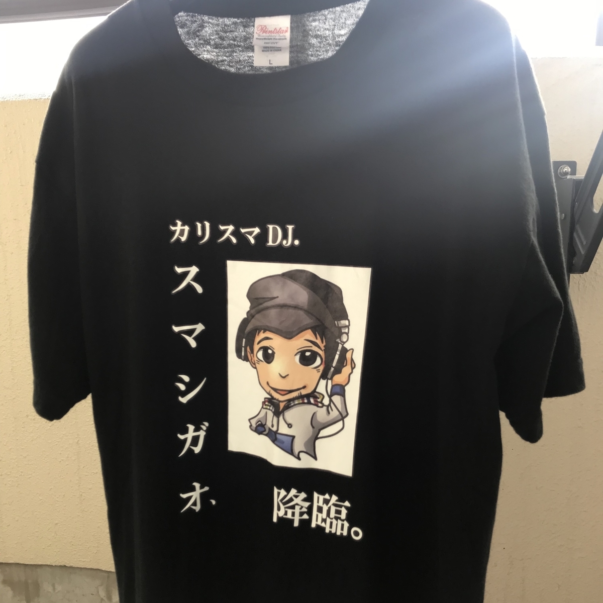f:id:dj_sumashigao:20190916180451j:plain