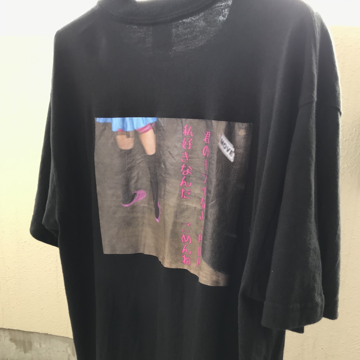 f:id:dj_sumashigao:20190916180456j:plain