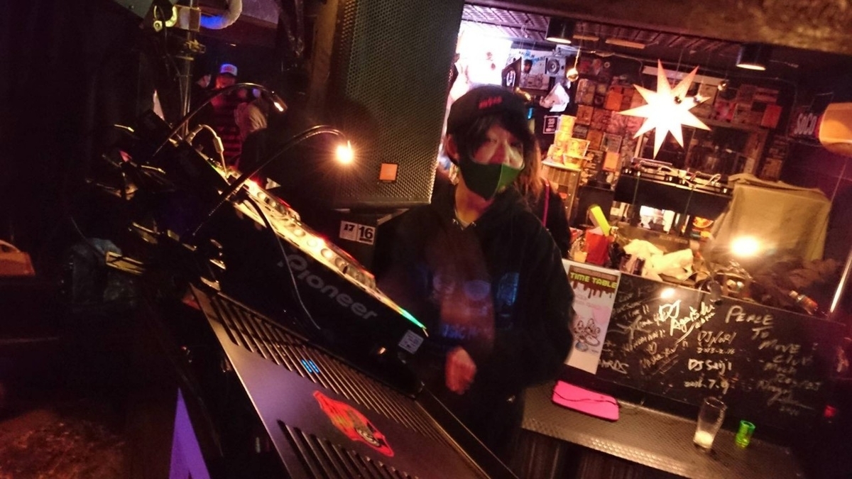 f:id:dj_sumashigao:20210215193203j:plain