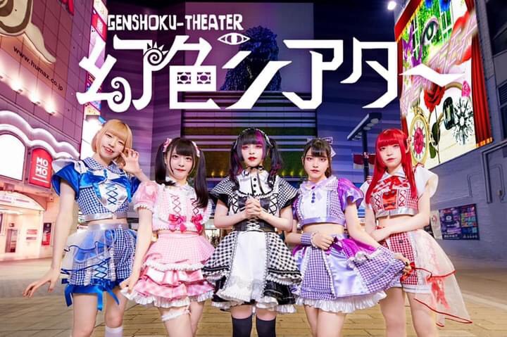 f:id:dj_sumashigao:20210723164745j:plain