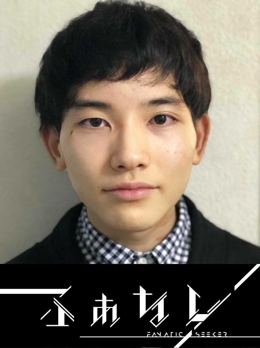 f:id:dj_sumashigao:20211201214914j:plain