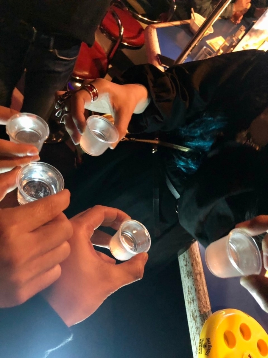 f:id:dj_sumashigao:20211213215441j:plain