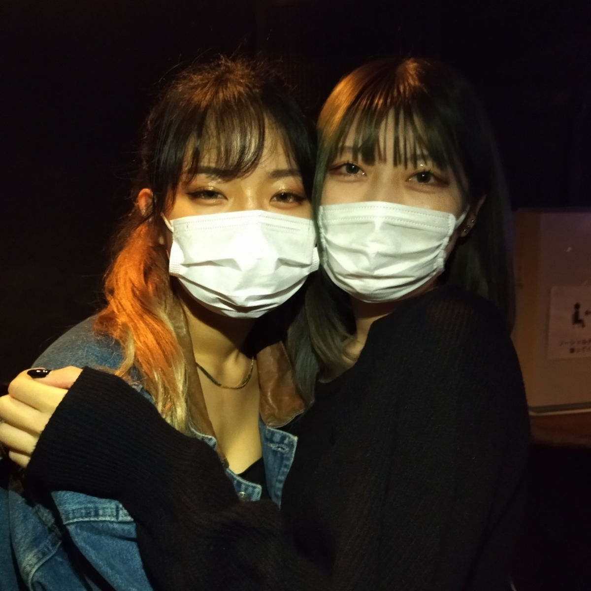 f:id:dj_sumashigao:20211213215630j:plain