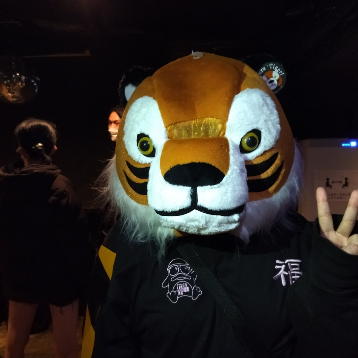 f:id:dj_sumashigao:20220120211336j:plain