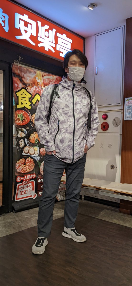 f:id:dj_sumashigao:20220304211130j:plain