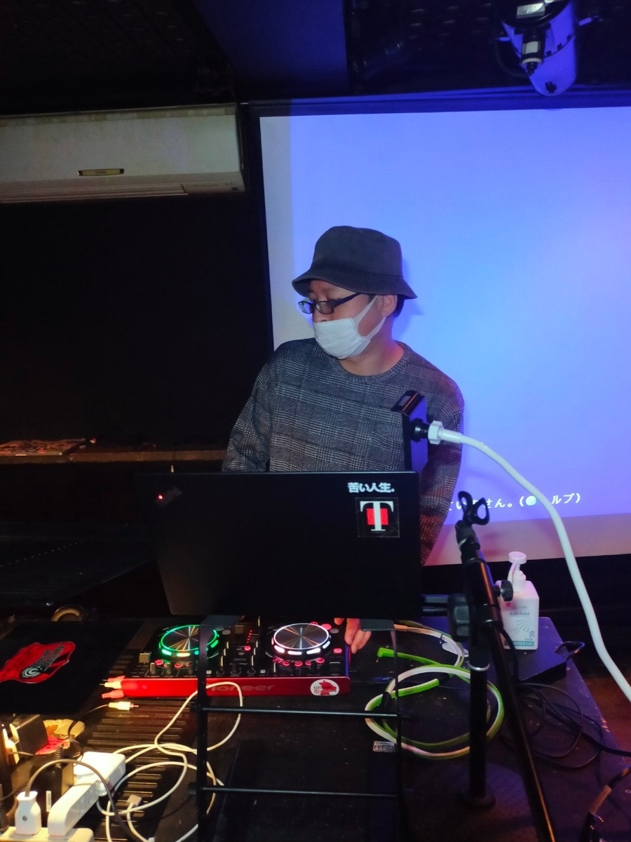 f:id:dj_sumashigao:20220322203004j:plain