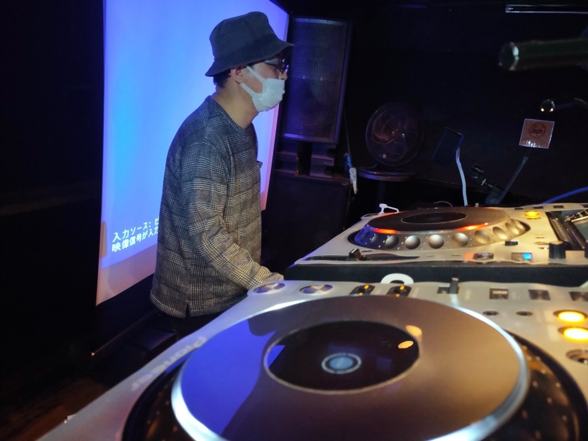f:id:dj_sumashigao:20220322203038j:plain