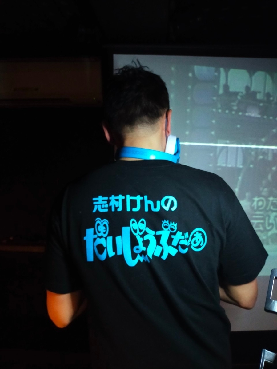 f:id:dj_sumashigao:20220322203220j:plain