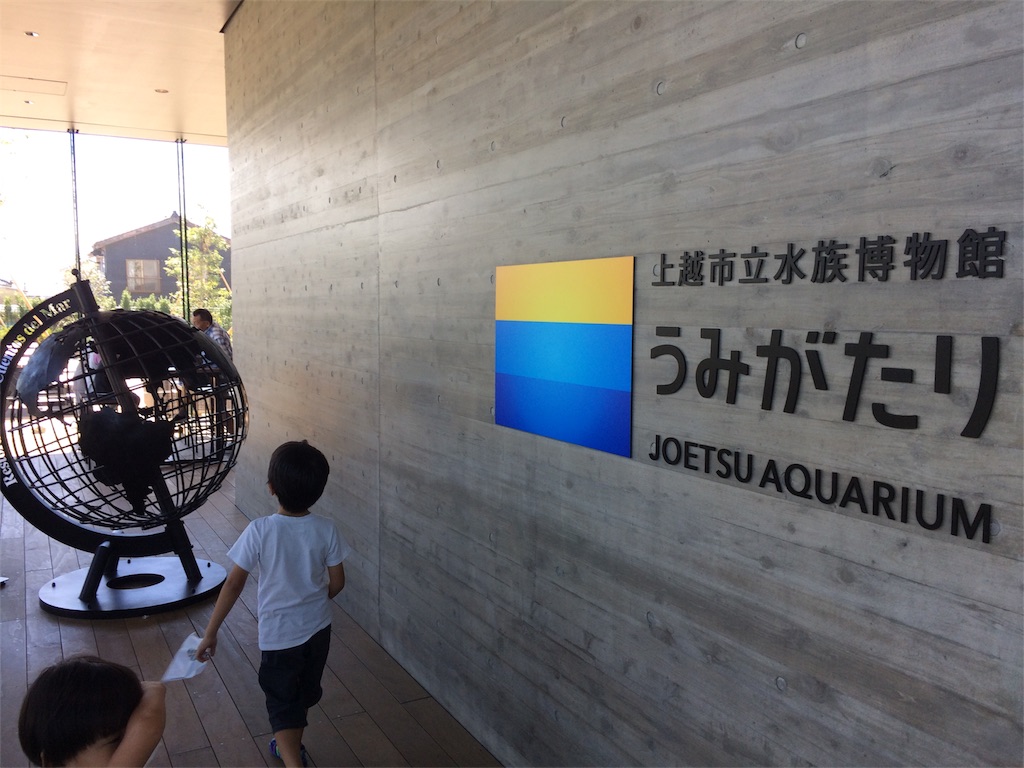 f:id:dj_yama_d153:20180823201005j:image f:id:dj_yama_d153:20180823201005j:image