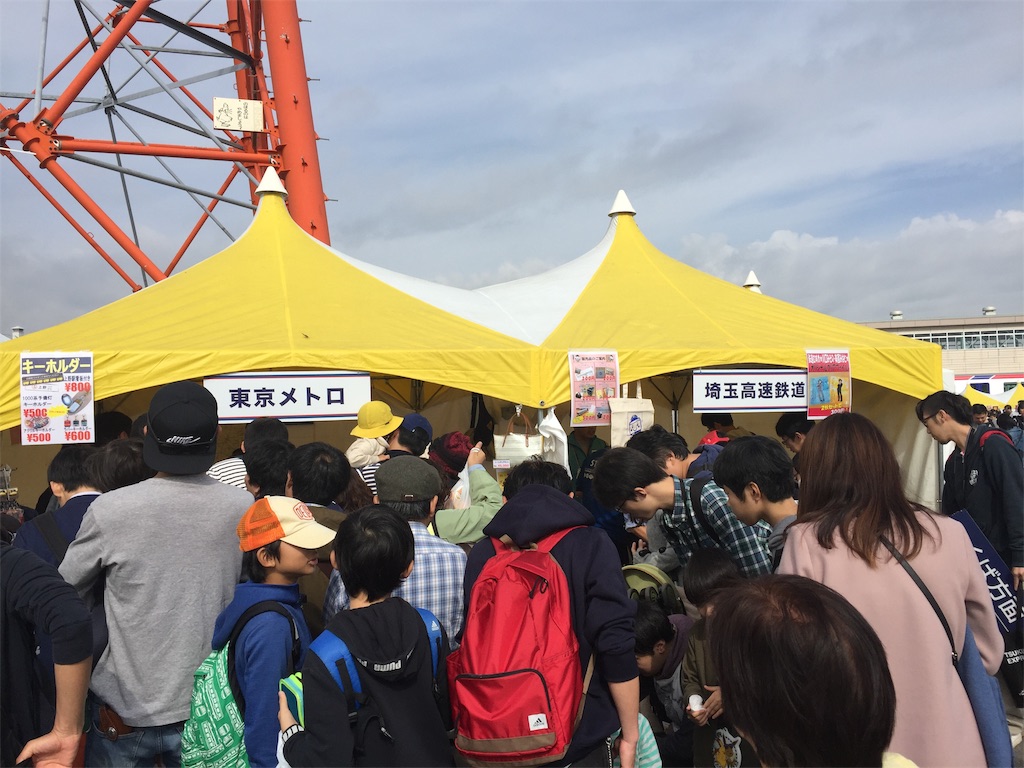 f:id:dj_yama_d153:20191103123559j:image f:id:dj_yama_d153:20191103123559j:image