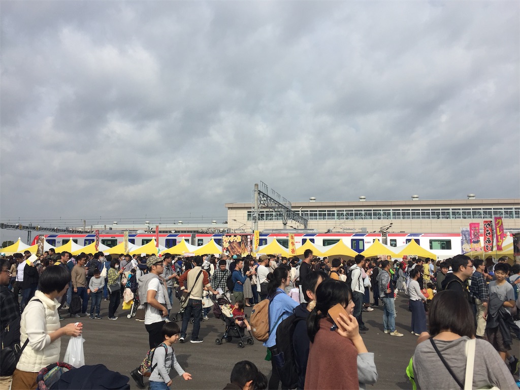 f:id:dj_yama_d153:20191103125808j:image f:id:dj_yama_d153:20191103125808j:image