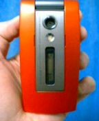 f:id:djapon:20051218210530j:image f:id:djapon:20051218210530j:image