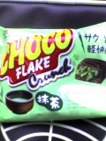 f:id:djapon:20060519094235j:image