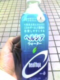 f:id:djapon:20060524094018j:image