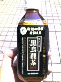 f:id:djapon:20060525093856j:image
