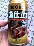 f:id:djapon:20060526094621j:image