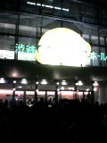 f:id:djapon:20061225180652j:image
