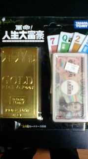 f:id:djapon:20080308191734j:image