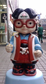f:id:djapon:20080420144157j:image