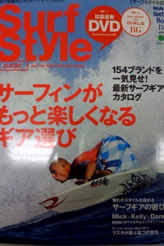 f:id:djapon:20081202141209j:image