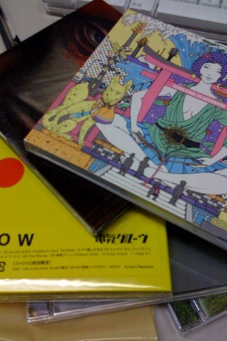 f:id:djapon:20081220070637j:image