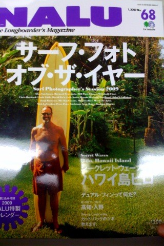 f:id:djapon:20081220071801j:image
