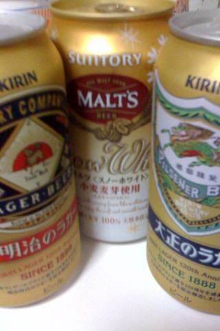 f:id:djapon:20081222234711j:image