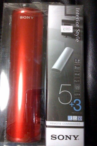 f:id:djapon:20090113070302j:image