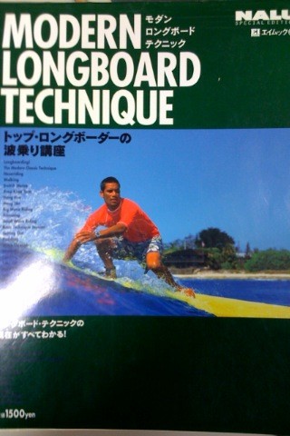f:id:djapon:20090204072437j:image