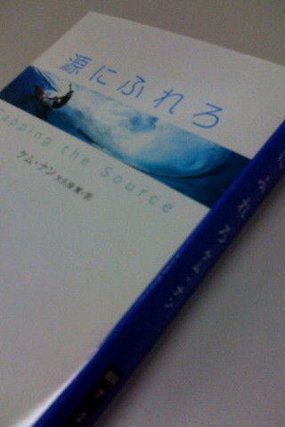 f:id:djapon:20090227073428j:image f:id:djapon:20090227073428j:image