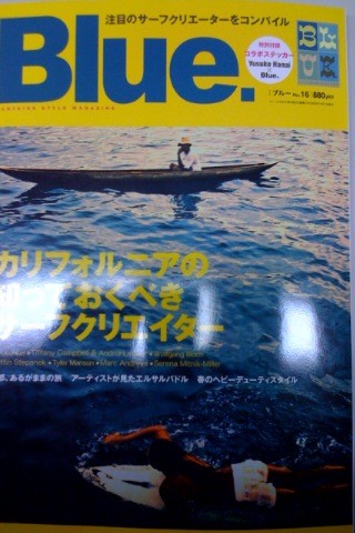 f:id:djapon:20090311071621j:image