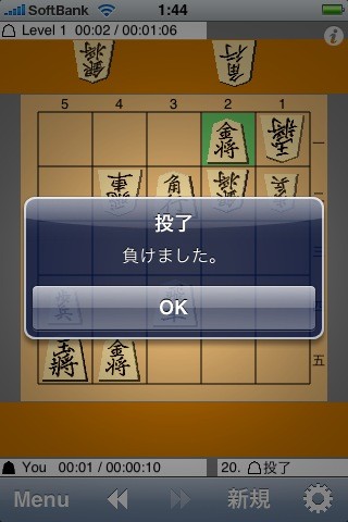 f:id:djapon:20090321174513j:image