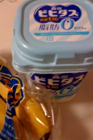 f:id:djapon:20090328230159j:image