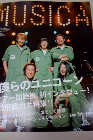 f:id:djapon:20090417072152j:image